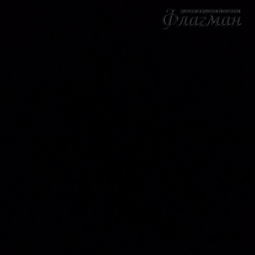IMG_20250104_144502_794